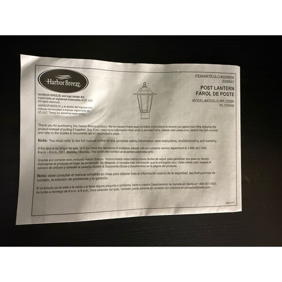 Set of 2 Harbor Breeze Post Lantern White Finish #0208541 Rust Resistant NEW - Picture 4 of 7